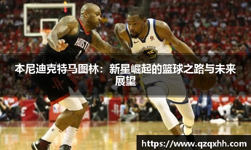 欧博abg官网