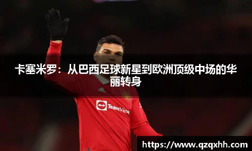 欧博Allbet