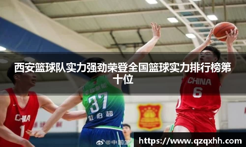欧博Allbet