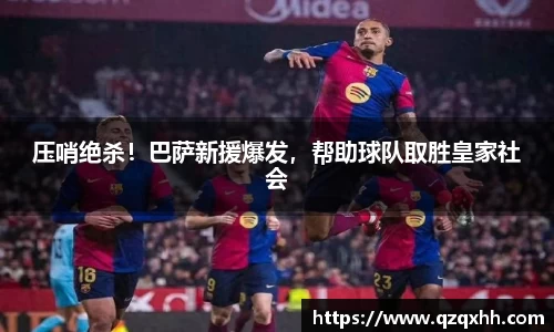 欧博abg官网