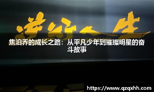 欧博abg官网登录入口