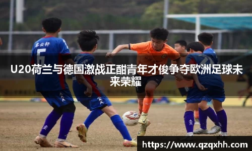 欧博abg官网登录入口