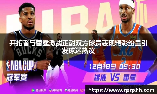 欧博Allbet
