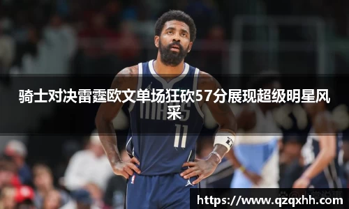 6686体育官网