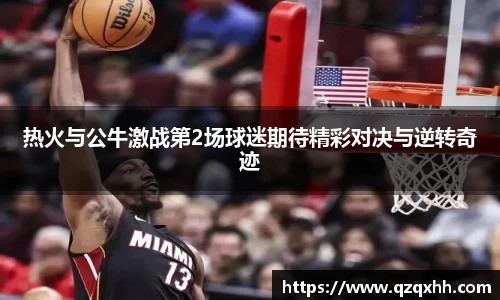 6686体育官网