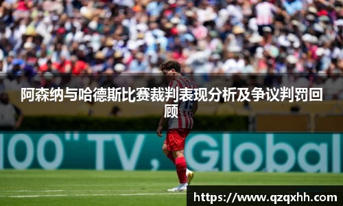 6686体育