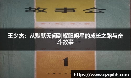 6686体育官网