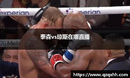 6686体育官网